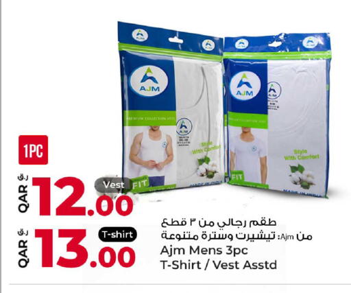 available at Rawabi Hypermarket in Qatar - Al Daayen