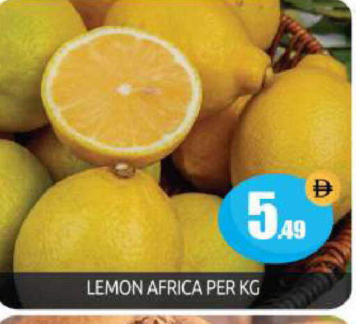 Lemon available at بيج مارت in الإمارات العربية المتحدة , الامارات - أبو ظبي