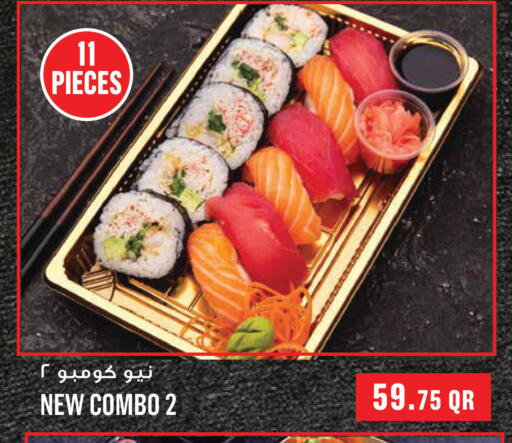 available at Monoprix in Qatar - Umm Salal