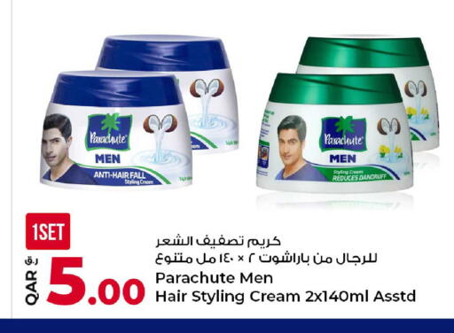 available at Rawabi Hypermarket in Qatar - Al Daayen