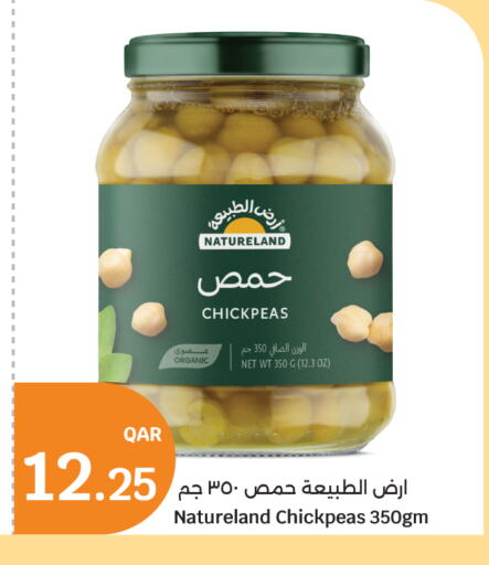 available at City Hypermarket in Qatar - Umm Salal