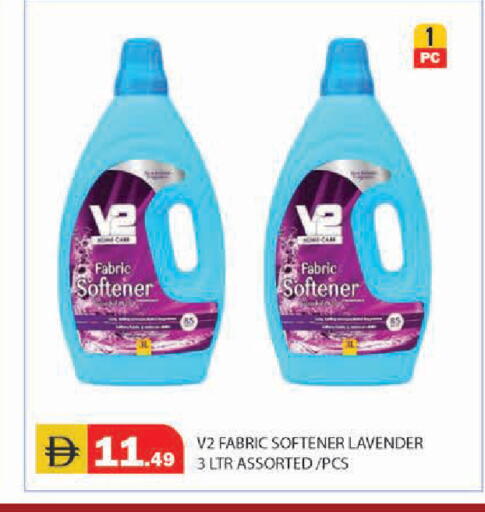 available at سنابل بني ياس in الإمارات العربية المتحدة , الامارات - أبو ظبي