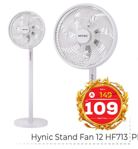 available at Makkah Hypermarket in KSA, Saudi Arabia, Saudi - Jeddah