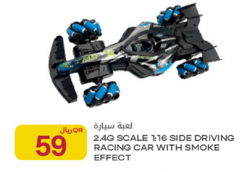 available at شركة الميرة للمواد الاستهلاكية in قطر - الخور