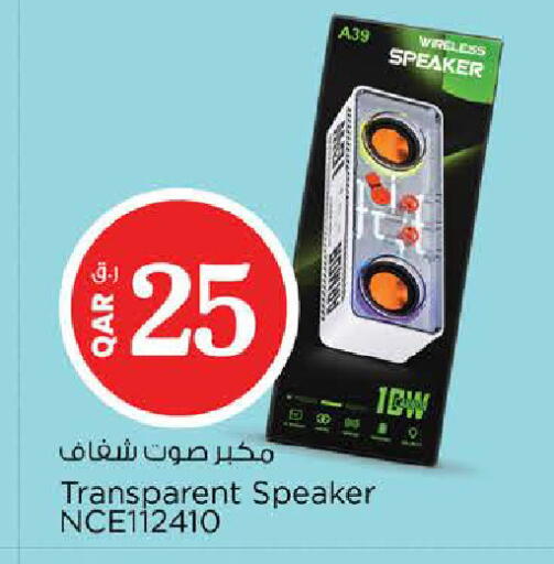 available at Nesto in Qatar - Al Daayen