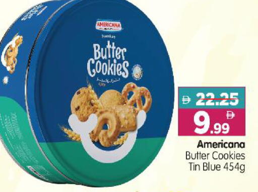 available at Al Madina Hypermarket in UAE - Abu Dhabi