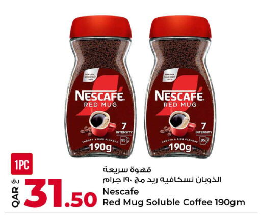 available at Rawabi Hypermarket in Qatar - Al Daayen