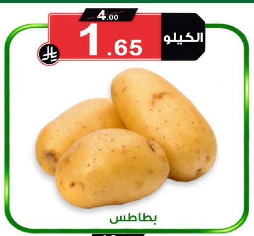 available at المتسوق الذكى in مملكة العربية السعودية, السعودية, سعودية - خميس مشيط