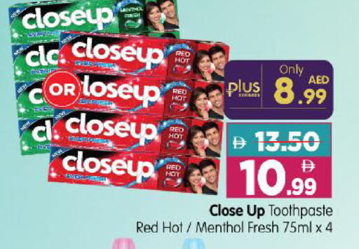 available at Al Madina Hypermarket in UAE - Abu Dhabi