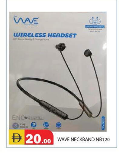 available at سنابل بني ياس in الإمارات العربية المتحدة , الامارات - أبو ظبي