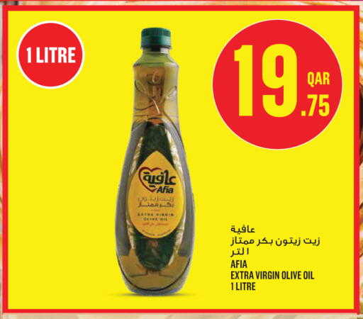 available at Monoprix in Qatar - Al-Shahaniya