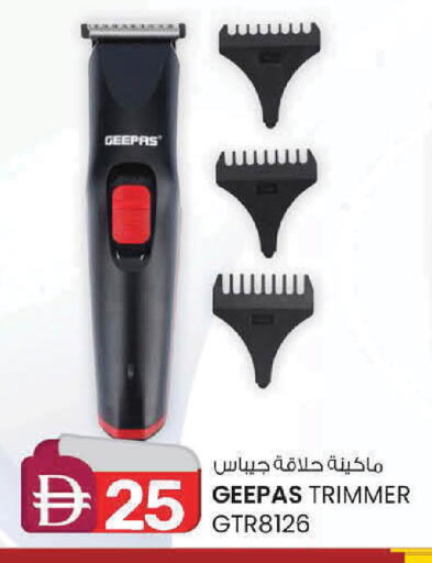 available at الصفا in الإمارات العربية المتحدة , الامارات - ٱلْعَيْن‎