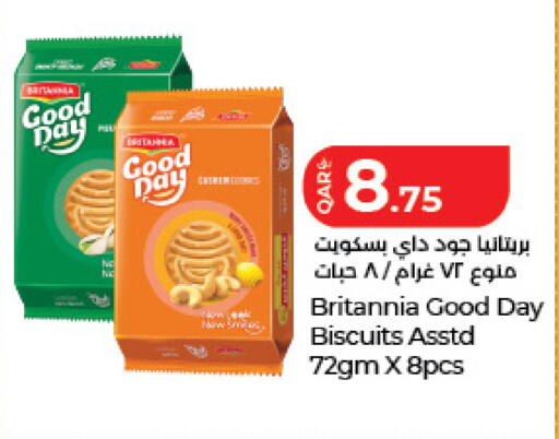 available at لولو هايبرماركت in قطر - الريان