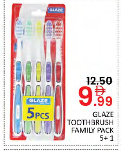 available at Al Madina  in UAE - Dubai