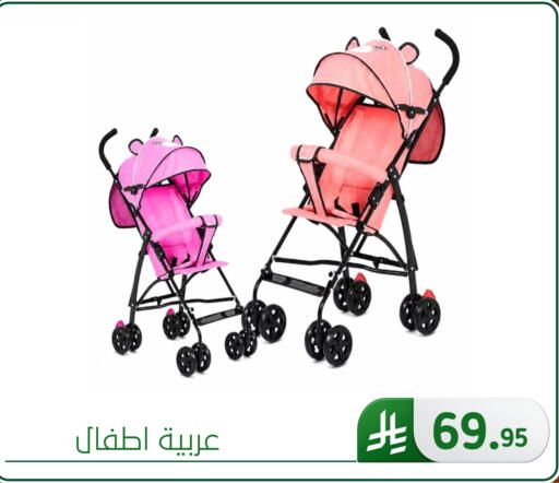 available at Al Hussain Top Up in KSA, Saudi Arabia, Saudi - Dammam
