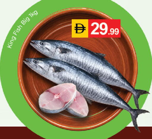 available at سوق طلال in الإمارات العربية المتحدة , الامارات - أبو ظبي