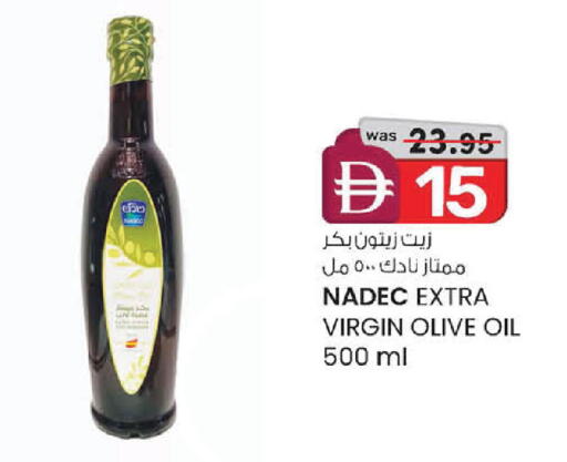 available at صفا هايبر in الإمارات العربية المتحدة , الامارات - ٱلْعَيْن‎
