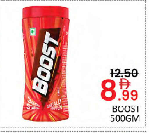available at Al Madina  in UAE - Dubai
