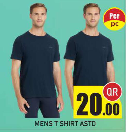 available at نيو ستوب اند شوب @فريج بن عمران in قطر - الريان