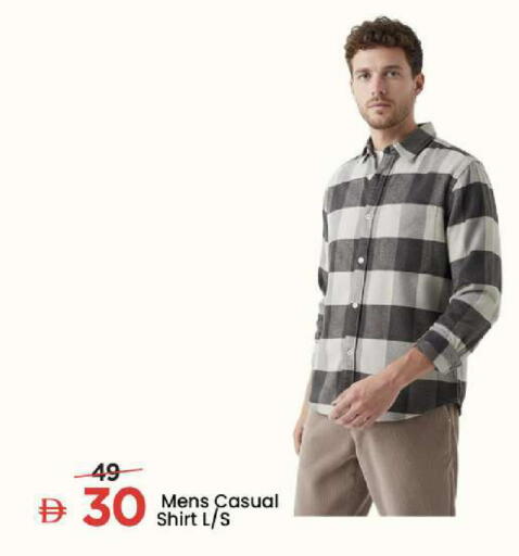 available at Mark & Save in UAE - Abu Dhabi