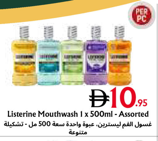 available at Metro Discount Center  in UAE - Dubai