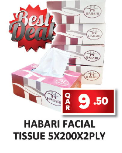 available at AL HABARI FOOD STUFF (FS2) in Qatar - Al Khor