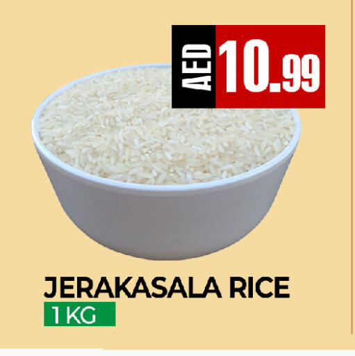 available at ريفييرا سوبرماركت in الإمارات العربية المتحدة , الامارات - أبو ظبي