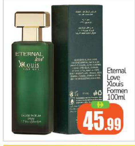 available at بيج مارت in الإمارات العربية المتحدة , الامارات - أبو ظبي