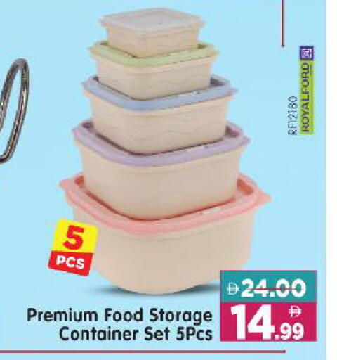 available at Al Madina Hypermarket in UAE - Abu Dhabi