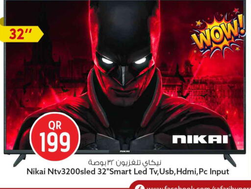 available at سفاري هايبر ماركت in قطر - الريان