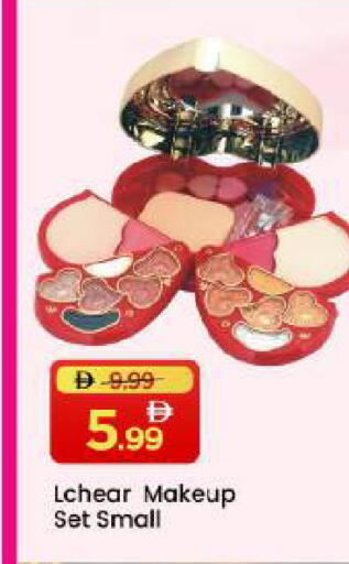 available at مارك & سيف in الإمارات العربية المتحدة , الامارات - دبي