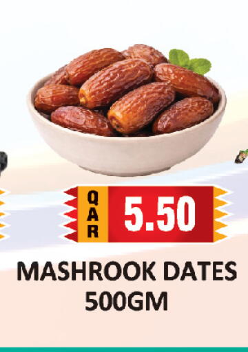 available at AL HABARI FOOD STUFF (FS2) in Qatar - Al Khor