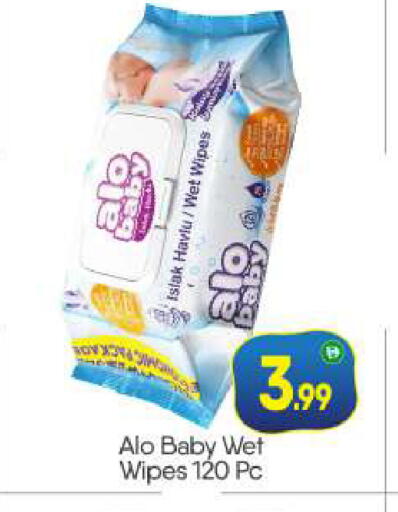 available at BIGmart in UAE - Abu Dhabi