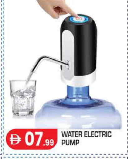 available at سنابل بني ياس in الإمارات العربية المتحدة , الامارات - أبو ظبي