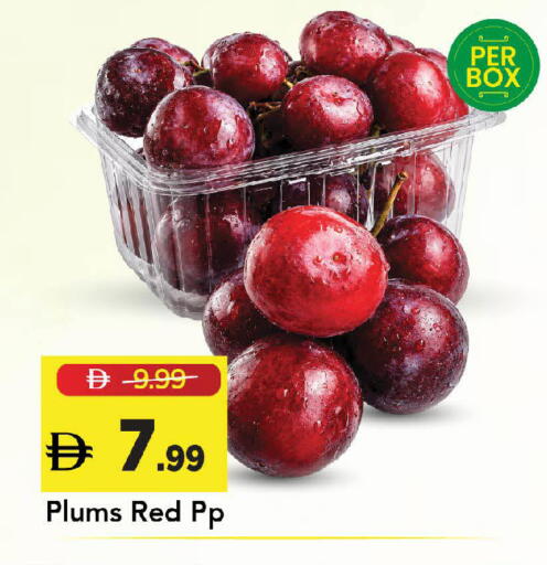 Plums available at مارك & سيف in الإمارات العربية المتحدة , الامارات - أبو ظبي