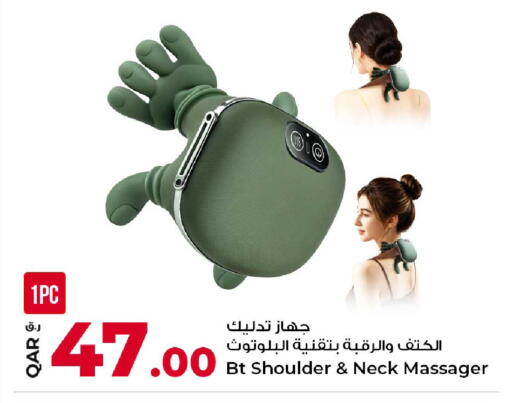 available at Rawabi Hypermarket in Qatar - Al Daayen