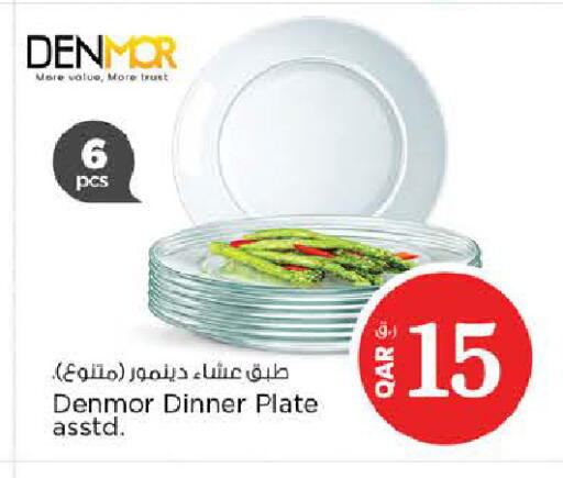 available at Nesto in Qatar - Al Shamal