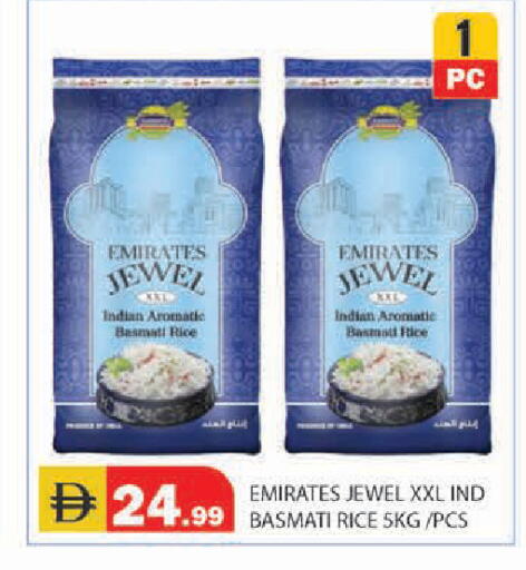 available at سنابل بني ياس in الإمارات العربية المتحدة , الامارات - أبو ظبي
