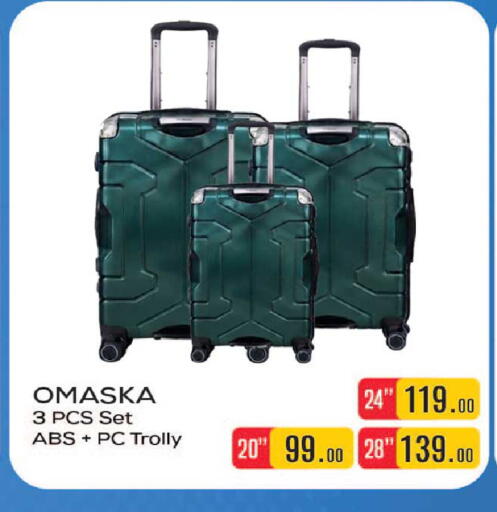 available at Rawabi Hypermarket in Qatar - Al Daayen