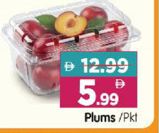 Plums available at Al Madina Hypermarket in UAE - Abu Dhabi