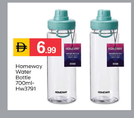 available at سوق طلال in الإمارات العربية المتحدة , الامارات - أبو ظبي