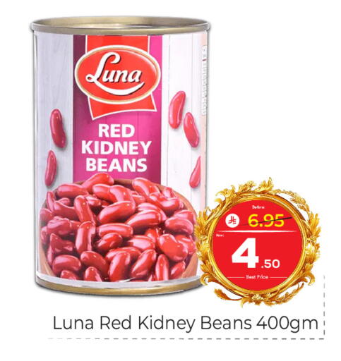 available at مكة هايبرماركت in مملكة العربية السعودية, السعودية, سعودية - الرياض