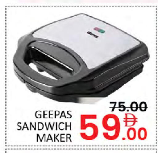 available at Al Madina  in UAE - Dubai