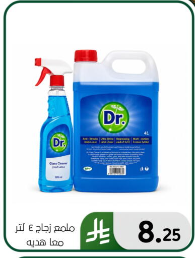 available at Al Hussain Top Up in KSA, Saudi Arabia, Saudi - Dammam