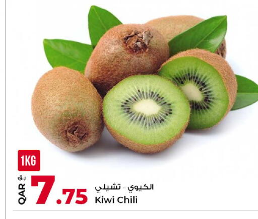 Kiwi available at Rawabi Hypermarket in Qatar - Al Daayen