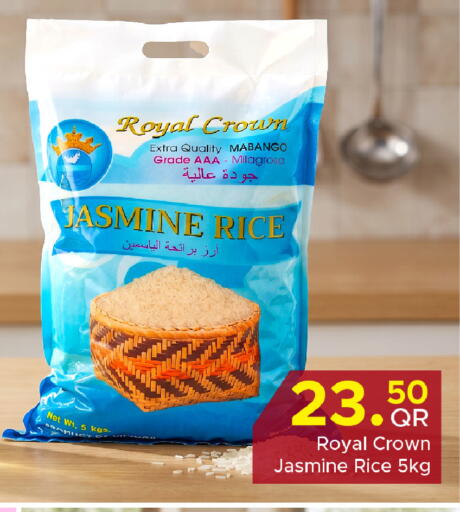 available at Family Food Centre in Qatar - Al Khor