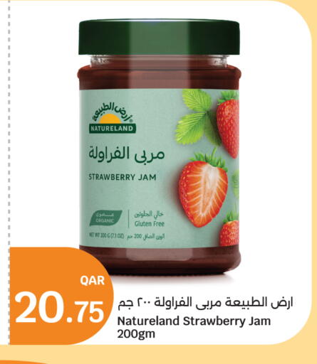 Strawberry available at City Hypermarket in Qatar - Umm Salal