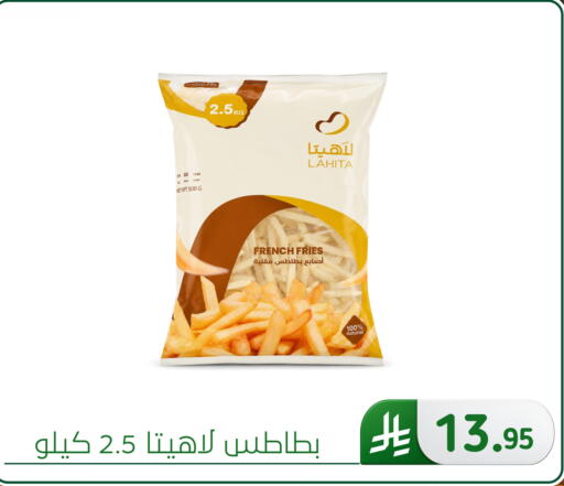 available at Al Hussain Top Up in KSA, Saudi Arabia, Saudi - Dammam
