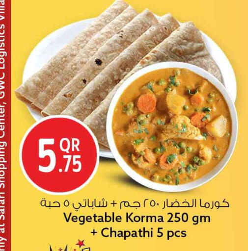 available at Safari Hypermarket in Qatar - Al-Shahaniya