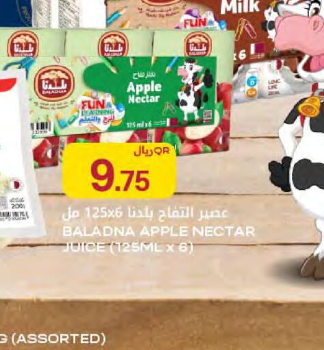 Apple available at شركة الميرة للمواد الاستهلاكية in قطر - الخور